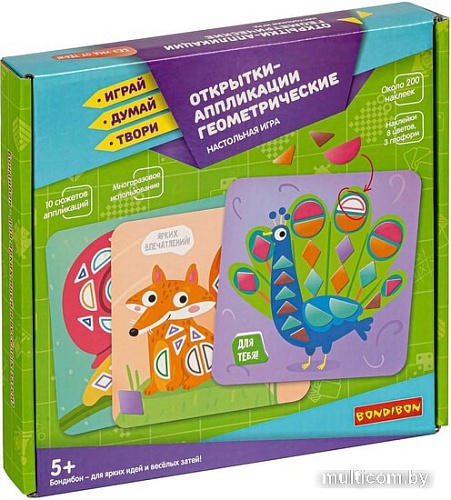 Развивающая игра Bondibon Открытки-аппликации геометрические ВВ5030
