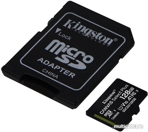 Карта памяти Kingston Canvas Select Plus microSDXC 128GB (с адаптером)