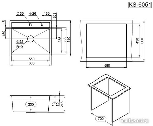 Кухонная мойка Granula KS-6051 (сатин)
