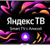 Телевизор Hyundai H-LED50BU7003