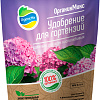 Удобрение Органик Микс для гортензий 800 г