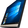 Моноблок ASUS Vivo V241EAK-BA064D