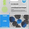 Картридж CACTUS CS-CB323N (аналог HP 178XL (CB323HE))