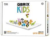 Конструктор QBRIX Kids Царство животных