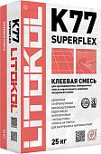 Клей для плитки Litokol Superflex K77 (25 кг)