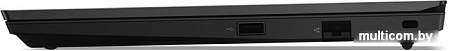 Ноутбук Lenovo ThinkPad E14 Gen 2 Intel 20TA002ART
