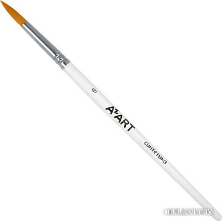 Кисть для рисования Azart №6 (синтетика, круглая, белый)
