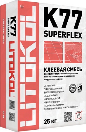 Клей для плитки Litokol Superflex K77 (25 кг)