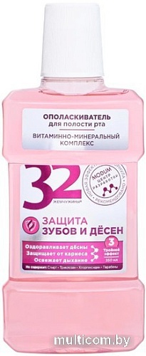 Ополаскиватель для полости рта Modum 32 Жемчужины Защита зубов и десен 350 мл