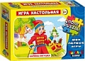 Настольная игра Topgame Царевна-лягушка