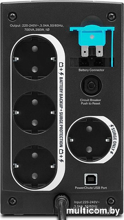 Источник бесперебойного питания APC Back-UPS 700 ВА BX700U-GR
