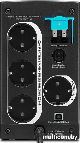Источник бесперебойного питания APC Back-UPS 700 ВА BX700U-GR