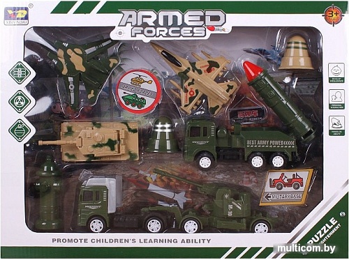 Darvish Игровой набор Armed forces 11 предметов DV-T-2333A