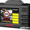 Автомобильный видеорегистратор Sho-Me Combo Drive Signature
