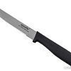 Кухонный нож Appetite Гурман FK210B-4B
