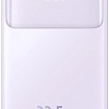Внешний аккумулятор Baseus Comet Series Dual-Cable Digital Display Fast Charge Power Bank 22.5W 20000mAh (сиреневый)