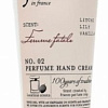 Jmella Крем для рук In France Femme Fatale Perfume Hand Cream личи, лилия, ваниль 50 мл