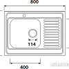 Кухонная мойка Kaiser KSS-8060R