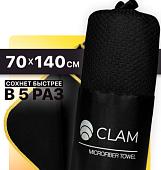 Полотенце Clam P02204 70x140