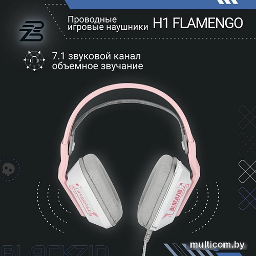 Наушники Blackzid H1 Flamengo