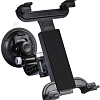 Держатель для планшета Buro SD-1151