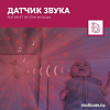 Ночник Zazu Кит Валли ZA-WALLY-02 (синий)
