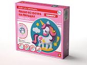 Набор для создания поделок/игрушек Десятое королевство Панно из фетра на пяльцах Единорог 04400