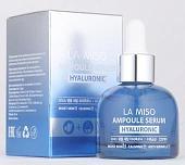 La Miso Ампульная с гиалуроновой кислотой (35 мл)