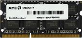 Оперативная память AMD Radeon R3 Value Series 8ГБ DDR3 SODIMM 1333 МГц R338G1339S2S-U