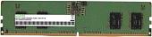 Оперативная память Digma 8ГБ DDR5 5600 МГц DGMAD55600008S