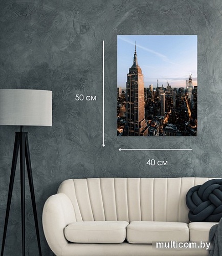 Картина Woodary 3033