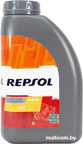 Трансмиссионное масло Repsol Matic CVT 1л