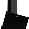 Кухонная вытяжка Zigmund &amp; Shtain K 146.6 B