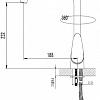 Смеситель Lemark PRAMEN LM3305C