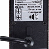 Вызывная панель Securic AC-312