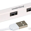 USB-хаб SmartBuy SBHA-408-W