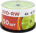 DVD-RW диск Mirex 4.7Gb 4x UL130032A4B (50 шт.)