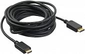 Кабель Buro BHP DPP_HDMI-5