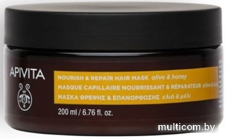 Маска APIVITA Питательная и восстанавливающая с оливой и медом 200 мл