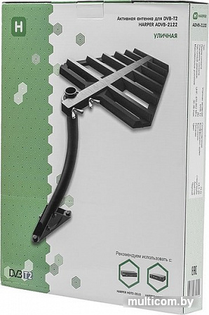 Harper ADVB-2122
