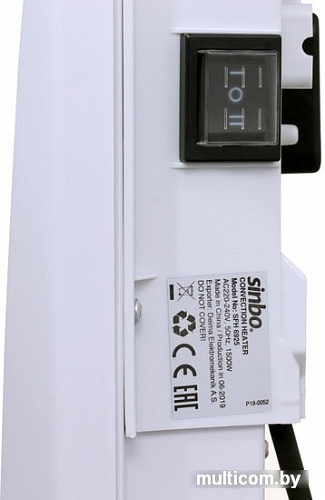 Конвектор Sinbo SFH 6925