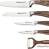 Набор ножей Mercury Haus Herzog HR-SND4W-BRN