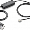 Офисная гарнитура Plantronics CS540