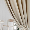 Комплект штор Soft Lines Бархат 9138-E4 2x2.4 м (молочный, 2 шт)