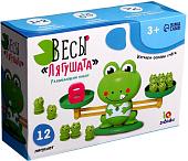 Набор развивающих игрушек Zabiaka Весы. Лягушата 9759539