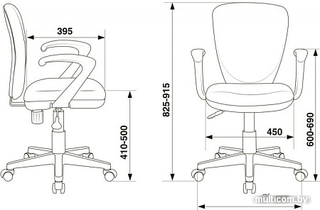 Компьютерное кресло Бюрократ KD-W10AXSN/26-21 (синий)