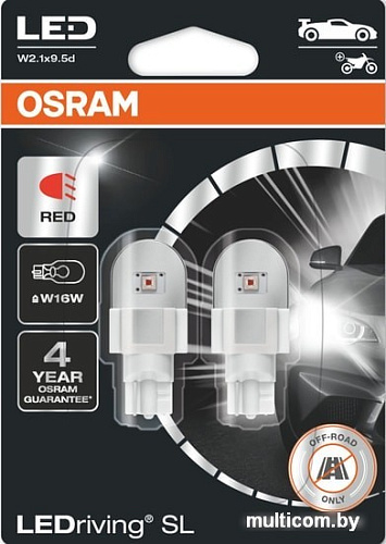 Светодиодная лампа Osram W16W LEDriving Red 2шт