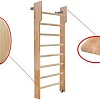 Шведская стенка (лестница) Dinamika С турником ZSO-002547 (3x0.8, сосна)
