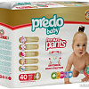 Трусики-подгузники Predo Baby Pants №4 7-18 кг (40 шт)