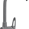 Смеситель Ulgran U-006 342 (графитовый)